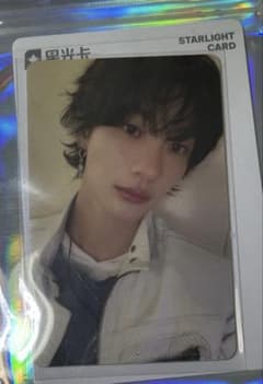 riize アントン qqmusic 星5 トレカ 数量限定 - メルカリ