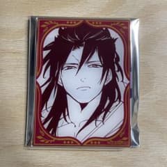 m56411081447_1.jpg?1723893748