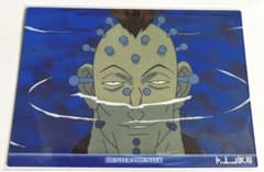 m56426289660_1.jpg?1678015099