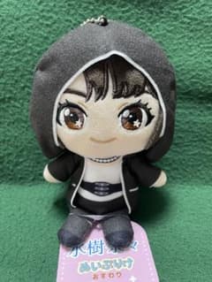 水樹奈々 ぬいぷりけ おすわり 【GiGO限定】 - メルカリ