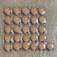 あんスタ 真 缶バッジ 缶バ シャッフル コレ缶 ゆうくん Trickstar