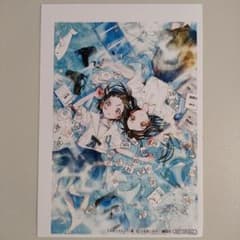 メダリスト アニメイト 特典 イラストペーパー 結束いのり 狼嵜光