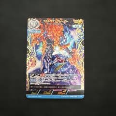 ウルトラマンブレーザー ファードランアーマー SSSP BP06-049 - メルカリ