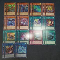 遊戯王 絢嵐デッキパーツセット - メルカリ