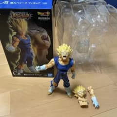 m56637988170_1.jpg?1713019321