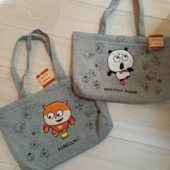 スタジオUG スウェット生地バッグ【ラウンドワン限定】の入手方法