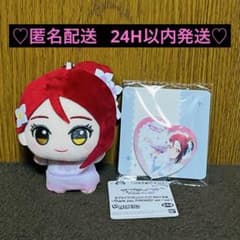 ラブライブ！サンシャイン!! ちびぐるみ～Thank you, FRIENDS!! ver