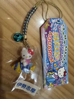 ご当地 キティ水族館限定 魚 AQUARIUM 根付け ストラップ - メルカリ
