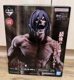 新品未開封 一番くじ 進撃の巨人 ラストワン賞 エレン巨大樹の森決戦