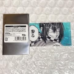 m56946309713_1.jpg?1766572571