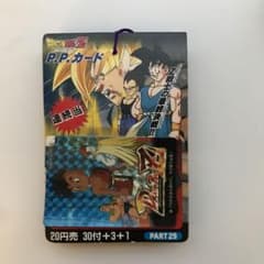 m56814735403_1.jpg?1671522857