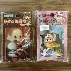 ご当地キューピー ストラップ - メルカリ
