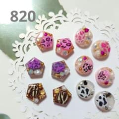 m56874286453_1.jpg?1728872689