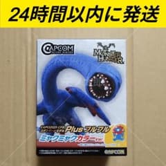 m56890404995_1.jpg?1754236615