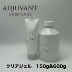 アジュバン クリアジェル 150g＆600g - メルカリ