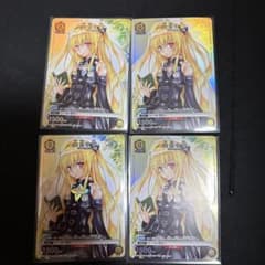 m57061706912_1.jpg?1771346657