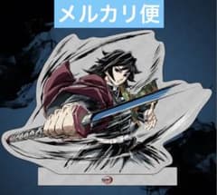 m57319227447_1.jpg?1751833275