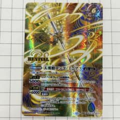 m57360760546_1.jpg?1751458384