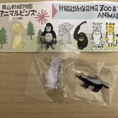 m57211909802_1.jpg?1715786080