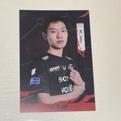 m57220071244_1.jpg?1716205957