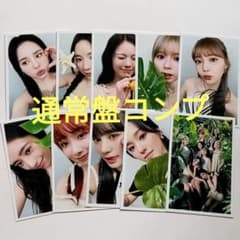 NiziU〜トレカ 通常盤 コンプリート『coconut』 - メルカリ