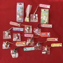 ハローキティ ストラップ 九州 四国 広島 明石 佐渡島 北海道 13個