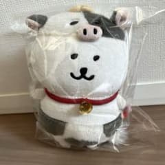 新品 自分ツッコミくま タグ付 牛 2021 丑年 ぬいぐるみ ナガノ 未使用
