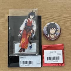 m57419577982_1.jpg?1767241822