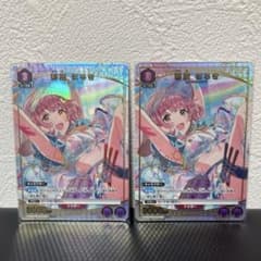 ユニアリ シャニマス 郁田はるきPcR☆ パラレル - メルカリ