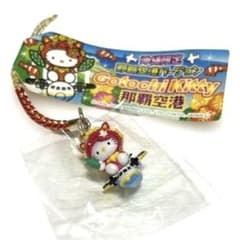 m57758905160_1.jpg?1762253039