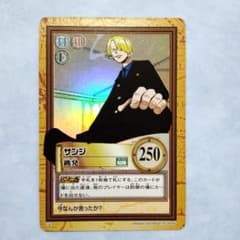 m57751108637_1.jpg?1730897702