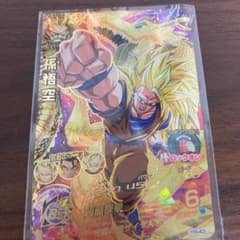 スーパードラゴンボールヒーローズ 龍拳悟空H8-43 - メルカリ