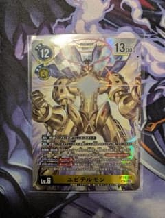 デジモンカード BT24 ユピテルモン SEC - メルカリ