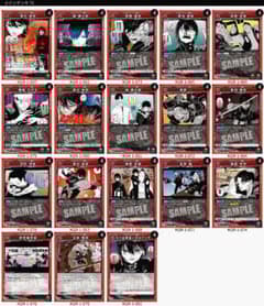 緋雪 神奈備 デッキ パーツ 4コン カグラバチ ユニオンアリーナ - メルカリ