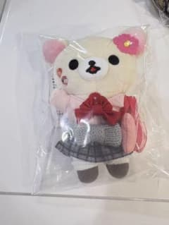 ストア限定 JK 女子高生 コリラックマ ぶらさげぬいぐるみ - メルカリ