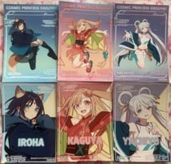 超かぐや姫！ アニメイト特典ブロマイド 全6種コンプリートセット