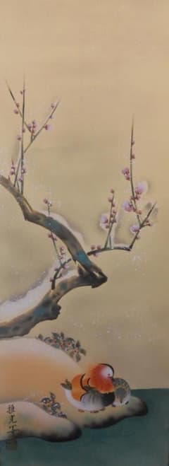 掛け軸 精華 恵比寿大国 絹本 希少 軸装 茶道具 掛軸 です