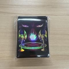 遊戯王の日 マジシャンオブブラックカオス スリーブ 黒魔術の儀式