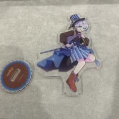 m57824469147_1.jpg?1760356378