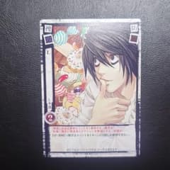 m57886292102_1.jpg?1726999045