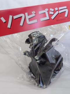 YASUYUKI KOBAYASHI ゴジラ ワンフェスWF2026冬 小林康之 - メルカリ