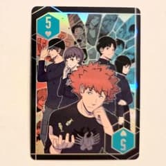 ♡5 水上9番隊 トランプ 公式ショップ ジャンプフェスタ ワールド