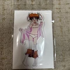 m58149342896_1.jpg?1755431505