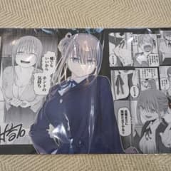 m58173105622_1.jpg?1734832492