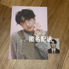 ATEEZ シーグリ 2026 ポストカード ID ソンファ - メルカリ