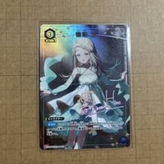 m58035753066_1.jpg?1735131486