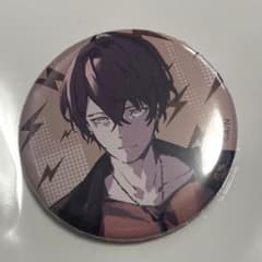 m58077973564_1.jpg?1678227581