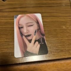 m58089780277_1.jpg?1730304472