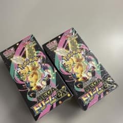 ポケモンカードMEGAドリームex 2BOX 新品未開封シュリンク付き - メルカリ