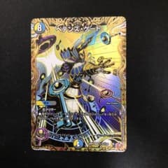 m58354503593_1.jpg?1766847732